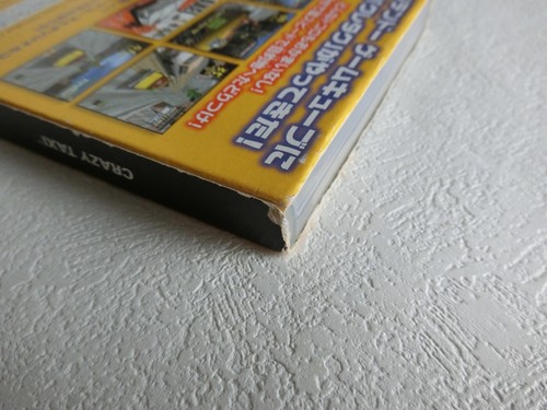 CRAZY TAXI GC SEGA Nintendo Gamecube From Japan - Picture 5 of 11