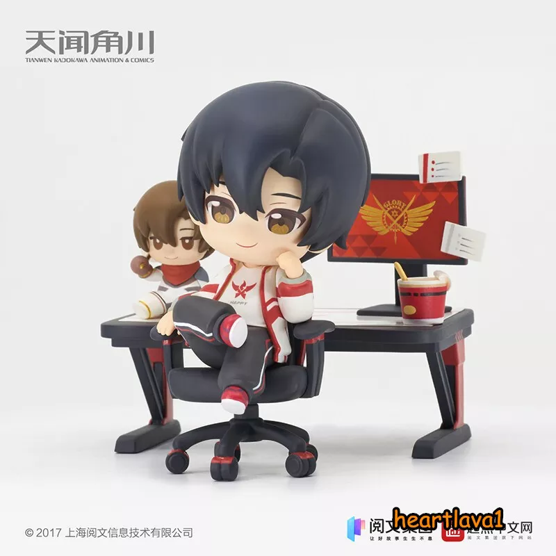 Nendoroid Ye Xiu