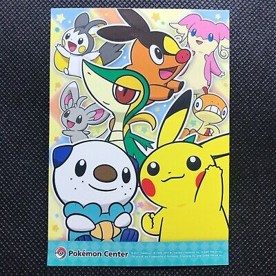 Collection Anime Cards, Collectibles Game, Emolga Pokemon, Pignite Toys