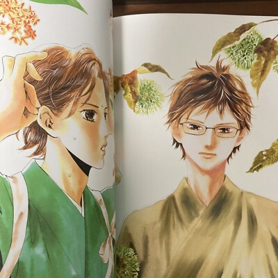 YUKI♡ART BOOK Can anyone guess who this character is and from what book