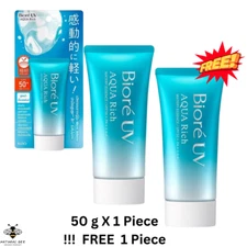 Biore UV Aqua Rich Watery Essence SPF50+ PA++++ 50 G. Waterproof sweat-proof