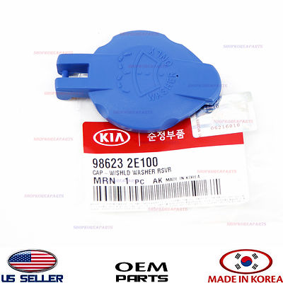 #ad #ad Genuine Cap Windshield Washer Reservoir ⭐OEM⭐ Hyundai Kia *See compatibility $8.00