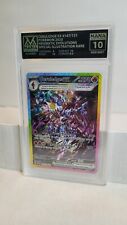 Ceruledge ex 147/131 Prismatic Evolutions Holo for sale Ceruledge ex 147/131 Prismatic Evolutions Holo for sale