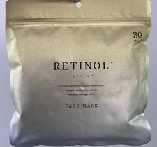 RETINOL Moisturizing Face Mask 30 Sheets Glowing Skin, Made In Japan