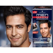 Schwarzkopf Men Perfect Natural Black Professional Quality Hair Color 5 Min 70