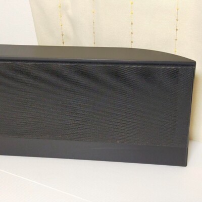 Yamaha YSP 5100 Digital Sound Projector w/ Audio Decoding 1080p