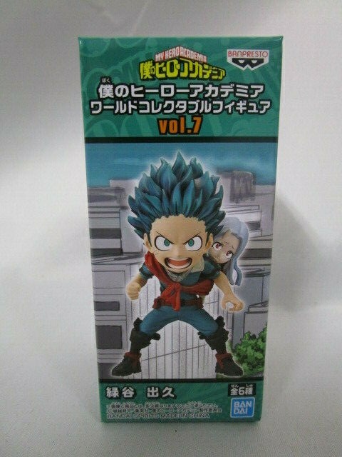 My Hero Academia World Collectable Figure WCF Izuku Midoriya  Banpresto F/S