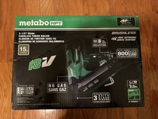 Metabo HPT NT1865DMA(S) 18V 2.5" Cordless 15Ga Finish Nailer w/Battery & Charger