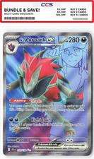 N's Zoroark ex 175/159 SV09: Journey Together on eBay