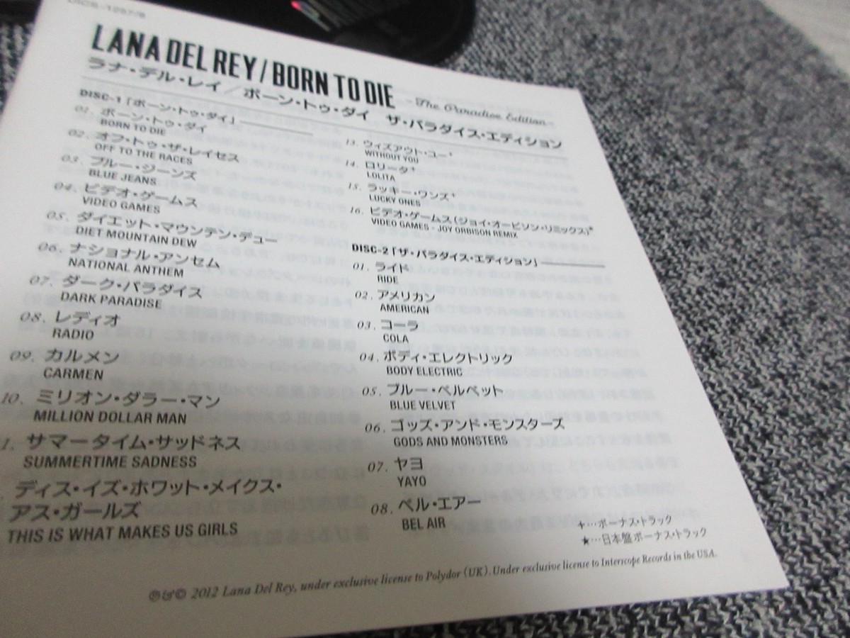 LANA DEL REY , lana del rey/ born to die the paradise