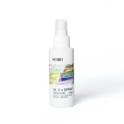 Gouache 100ml (3.38-oz) Bottle Wetting Spray, Suitable for gouache pigments, ...