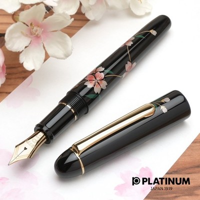 Platinum #3776 Century Kaga Hira Makie Fountain Pen SAKURA M Nib PNB-30000B#40-3