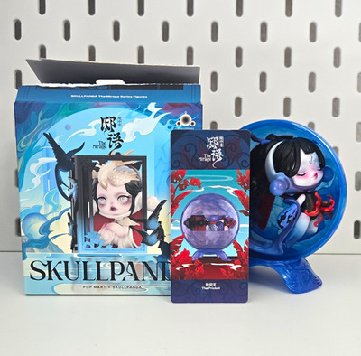POP MART SKULLPANDA The Mirage Series Figur - The Pricket