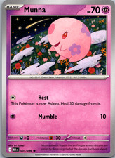 Pokemon Black Bolt English Singles ex Pick Your Card NM