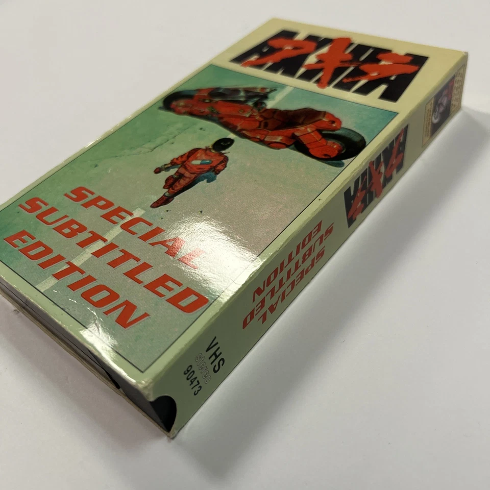 Akira Special Subtitled Edition 1989 (VHS 1993) Anime Toshiharo Otomo Rare - Image 2 of 4