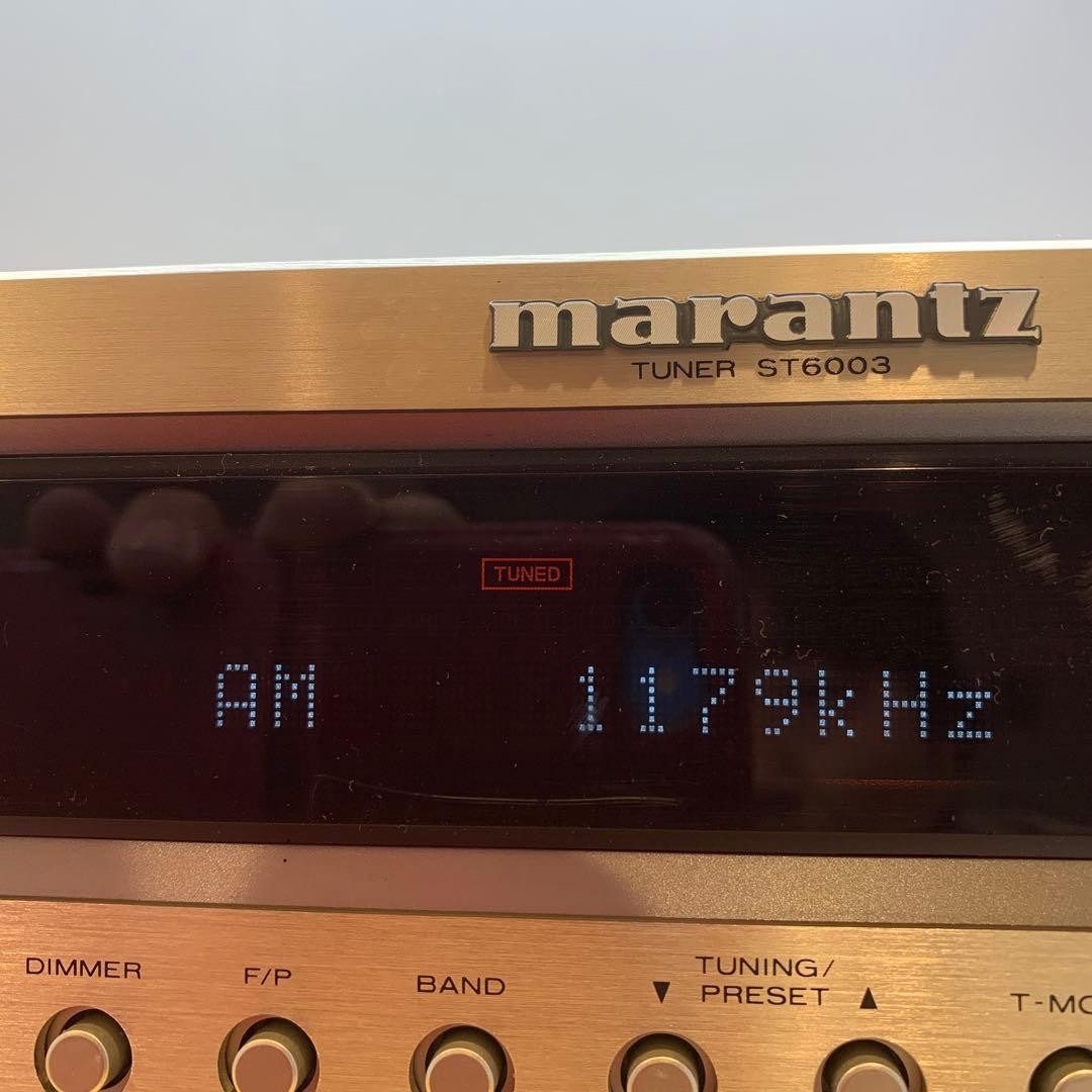 Marantz ST6003 FM/AM Tuner Radio Tuner Silver with Power cable