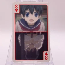 Kuroshitsuji Black Butler Playing Cards 2009 Limited Bonus Japan TCG H8 C111