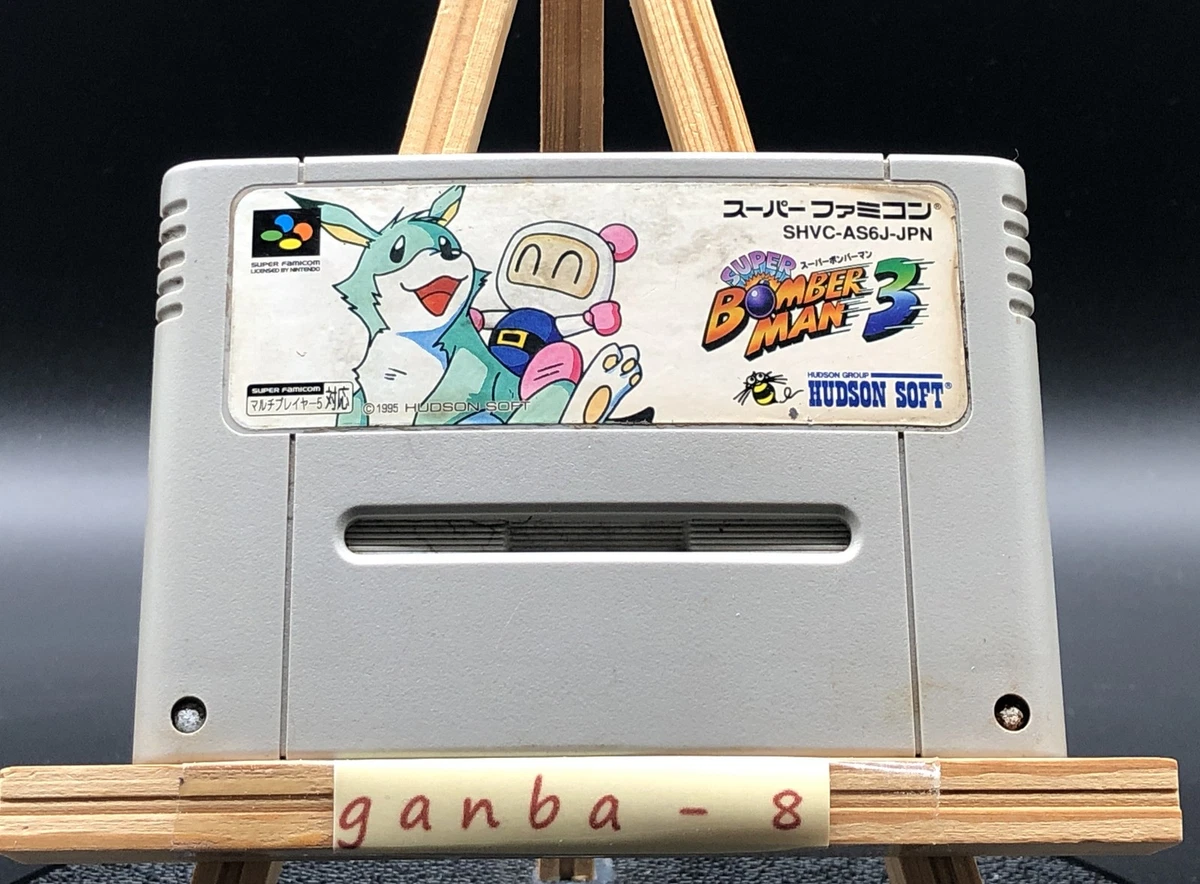 Super Bomberman Nintendo SNES Video Games for sale - eBay