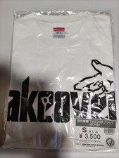 New Japan Pro Wrestling Katsuyori Shibata 