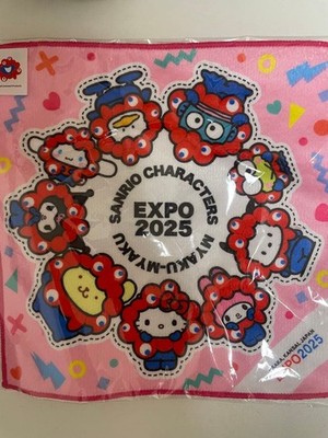 Kansai Expo Sanrio Figuren Myak Myak Collaboration Handtuch