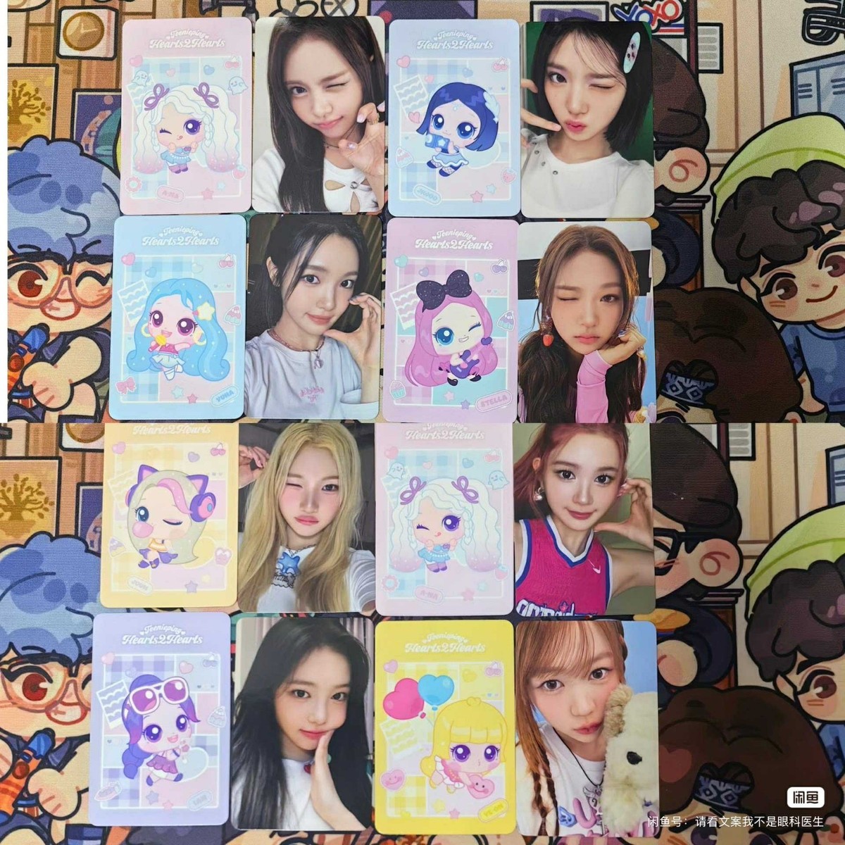 Heart2Heart トレカ Hearts2Hearts H2H x Teenieping Trading Random Ian PHOTOCARD