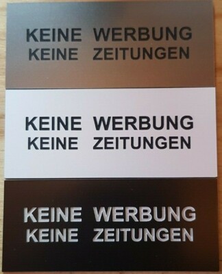 2 x Briefkastenschild  Keine Werbung 70x30 graviertes Schild selbstklebend