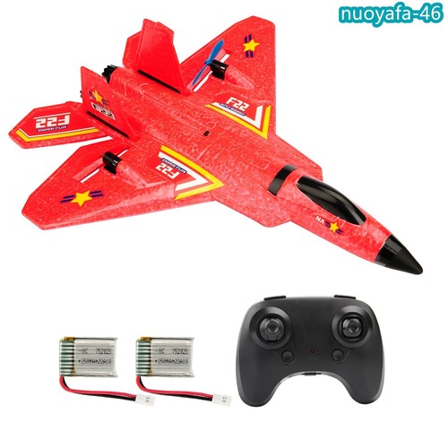 US 2.4GHz Remote Control Plane Glider Airplane EPP Foam RC Plane Fighter Toy Red - Picture 6 of 17