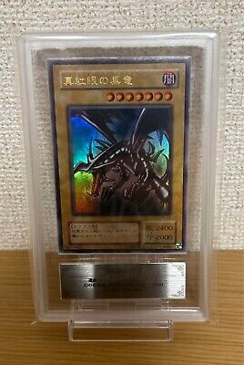 Yu-Gi-Oh! ARS8 with Certificate Red-Eyes Black Dragon Ultra Yu-Gi-Oh! ARS8 with Certificate Red-Eyes Black Dragon Ultra