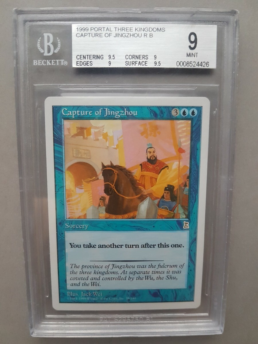BGS 9 - Capture of Jingzhou - Portal Three Kingdoms - MTG