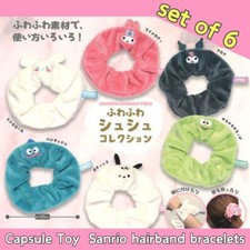 JAPAN Sanrio capsule toy hairband bracelets Set of 6
