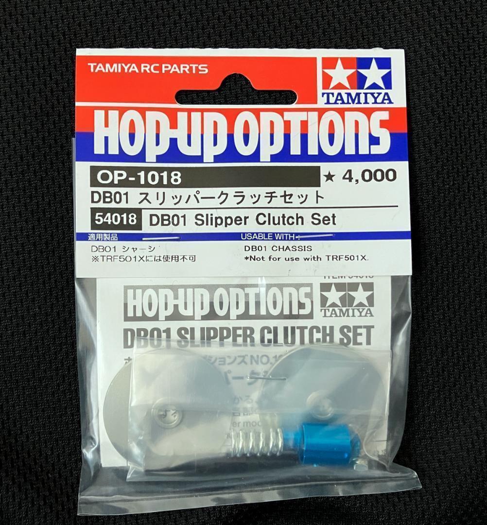 Tamiya Op.1018 Db01 Slipper Clutch Set Durga Trf Rc Car Parts Adjustable