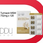 ATOMY TURMACINE MSM (752mg x 128 tablet )