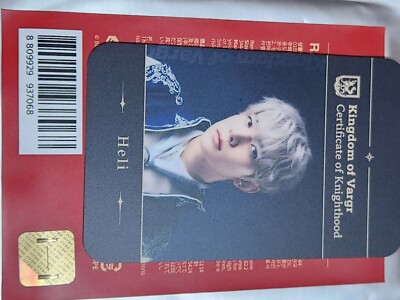 ENHYPEN DARK MOON Vargr ID card ORANGE BLOOD album pop up store