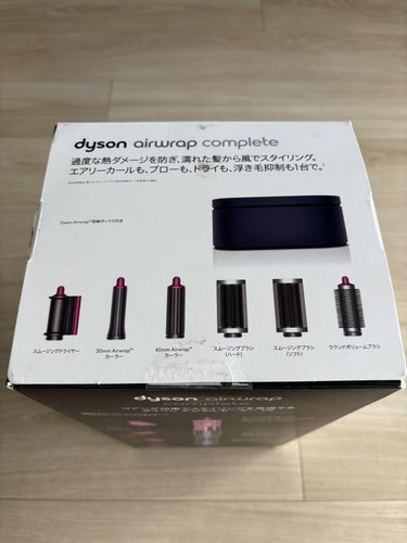 Dyson Hair Dryer Brand New Attachment Only No Body No main unit - Picture 11 of 11