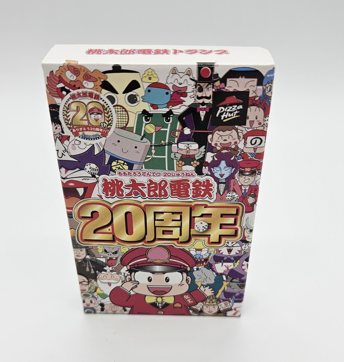 Hudson Momotaro Dentetsu 20th Anniv Playing Cards Pizza Hut