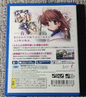 CLANNAD Sony Playstation Vita PS Vita PSV Prototype Japanese CLANNAD Sony Playstation Vita PS Vita PSV Prototype Japanese