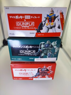 Bandai and Glico Limited Editions GUNDAM ZAKUⅡ CHAR ZAKUⅡ 1/144
