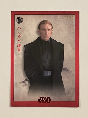 2025 Topps Star Wars Meiyo - General Hux - #6/10 - Red Parallel - Mint!