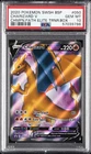 2020 POKEMON SWSH CHAMPION'S PATH ELITE TRAINER BOX #050 CHARIZARD V PSA 10