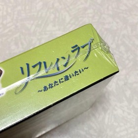 Unopened Item Sega Saturn Refrain Love I Want to Meet You First Edition Japanese