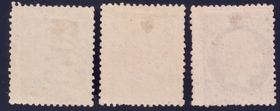 Lot 1946 - n°21,23,24 Napoléon dentelé PIQUAGES À CHEVAL identiques TB - Photo 2/2