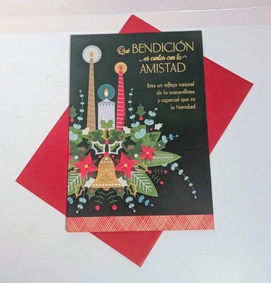 *NEW* Hallmark VIDA ''Que Bendición es Contar Amistad'' Christmas Card & Envelope 