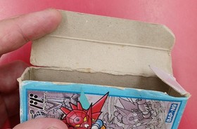 BANPRESTO Famicom Soft World War 2nd Super Robot Used