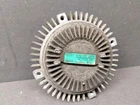 Viscous fan clutch