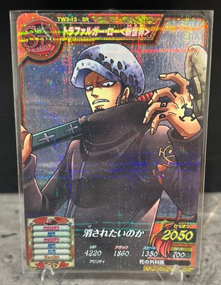 One Piece Roronoa Zoro Carddass Hyper Battle Card C06 1999 Bandai Japan Vintage