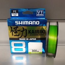 Shimano Kairiki VT NEW 8 300m Mantis Green 8 Speed Braided All Sizes PE Original Packaging