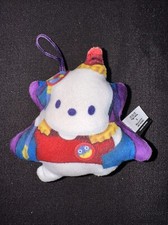 Pochacco x Time Wizard Hello Kitty Yu-Gi-Oh Mcdonald  s 2024 Ornament Keychain