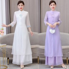 Vietnamese Ao Dai Dress with Pants Cheongsam Qipao Vintage Traditional Size 4-14