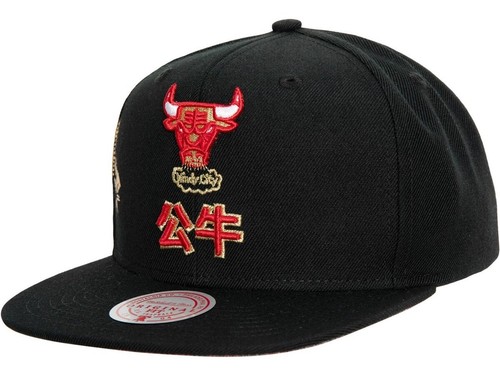 Men's Mitchell & Ness Black NBA Chicago Bulls Water Tiger HWC Snapback - OSFA
