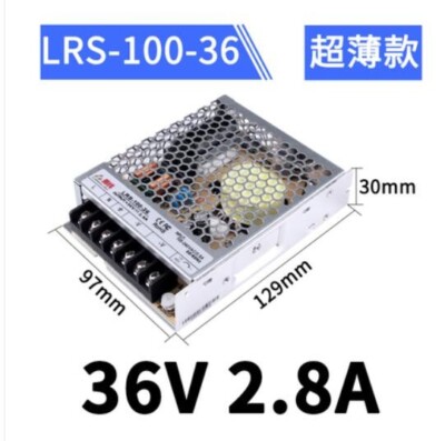 1PCS Meanwell LRS-100-36 100W 36V 2.8A switching power supply original brand new